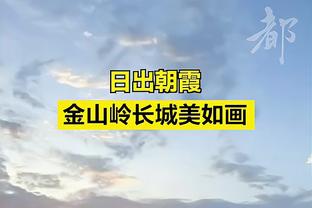 状态欠佳？桑乔对狼堡数据：0射门，6次过人成功2次，获评6.6分